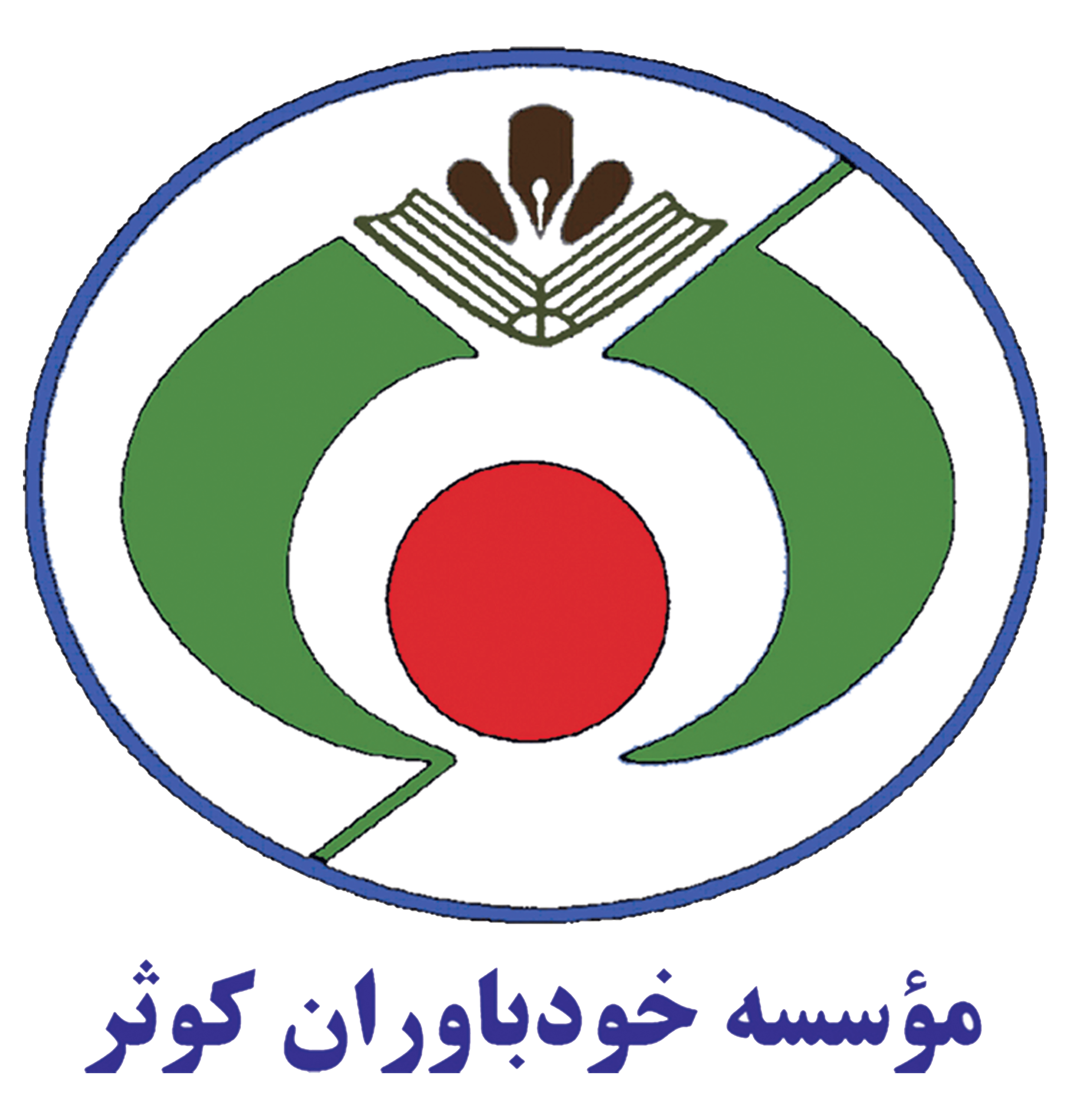 لوگو پرتال