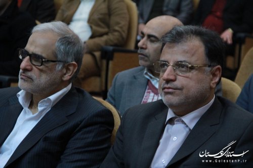 مبارزه با مواد مخدر