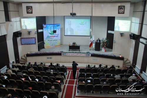 مبارزه با مواد مخدر