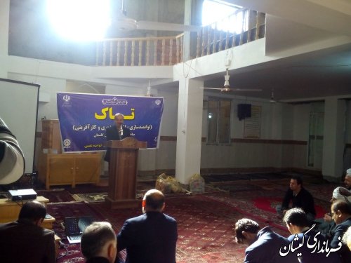 همایش طرح تاک در روستای خواجه نفس