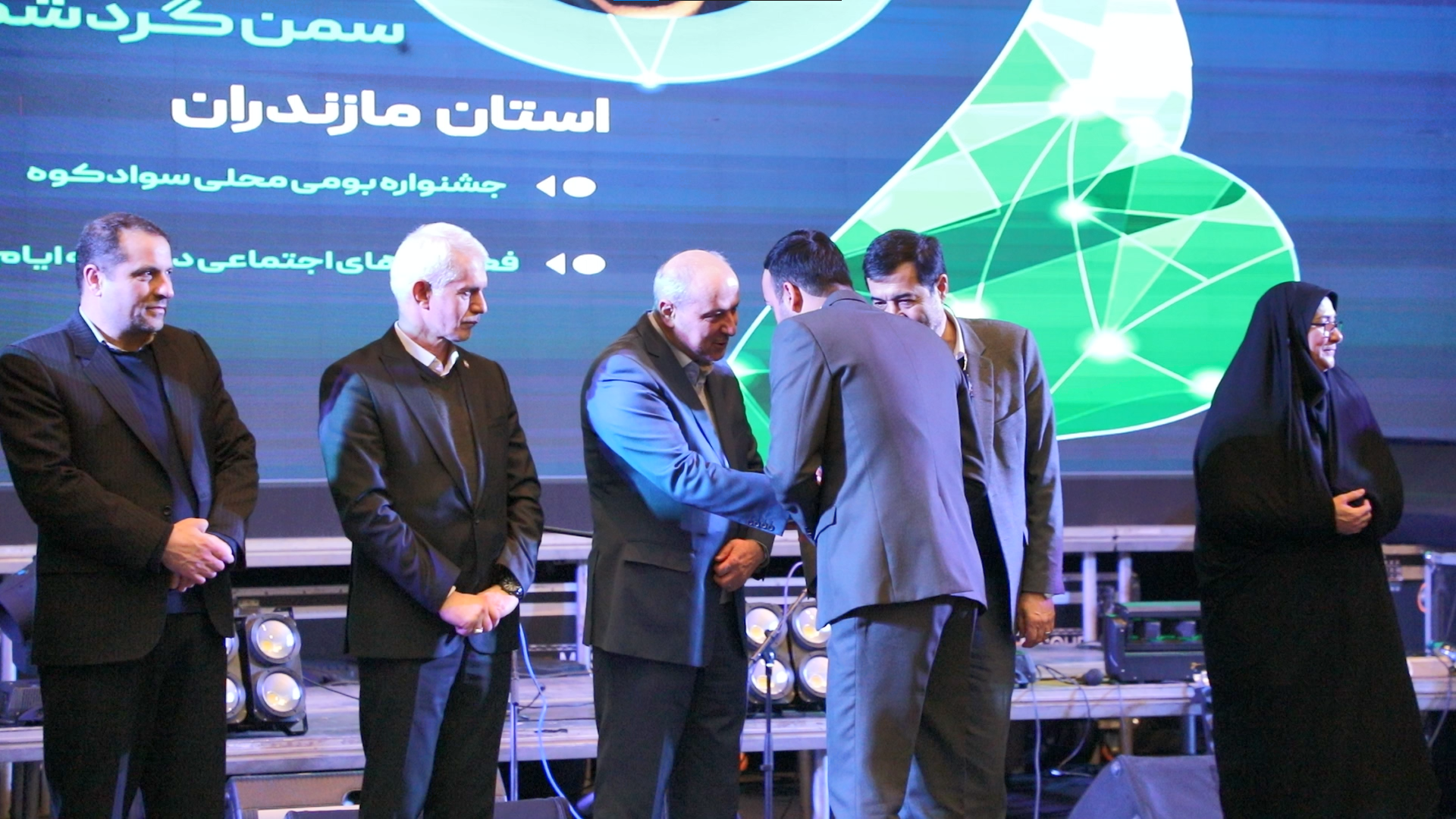 اتفاق 4