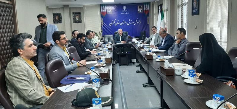 جلسه هماهنگی دستگاه های اجرایی استان در خصوص برگزاری سمینار هوش مصنوعی
