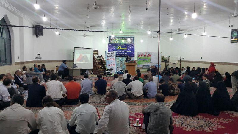 همایش روستای کار آفرین بهترین فرصت ایجاد شده در زمینه اشتغال است